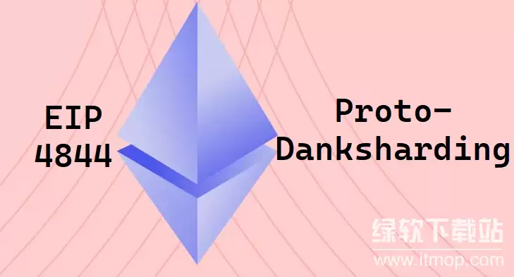 ʲô��Proto-Danksharding�������չ���Ľ׶Σ�