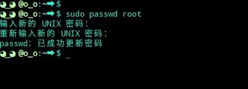 deepinû��swap������ô�� deepinû��swap�����������