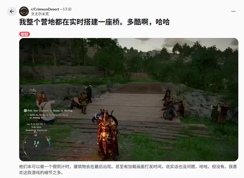 �����Լ����֣�����ɫɳĮ����ҷ��ֿ���ǲNPC�������