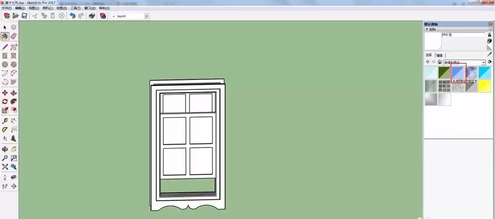 SketchUp��ͼ��ʦ��ô����һ��Ư���Ĳ�����