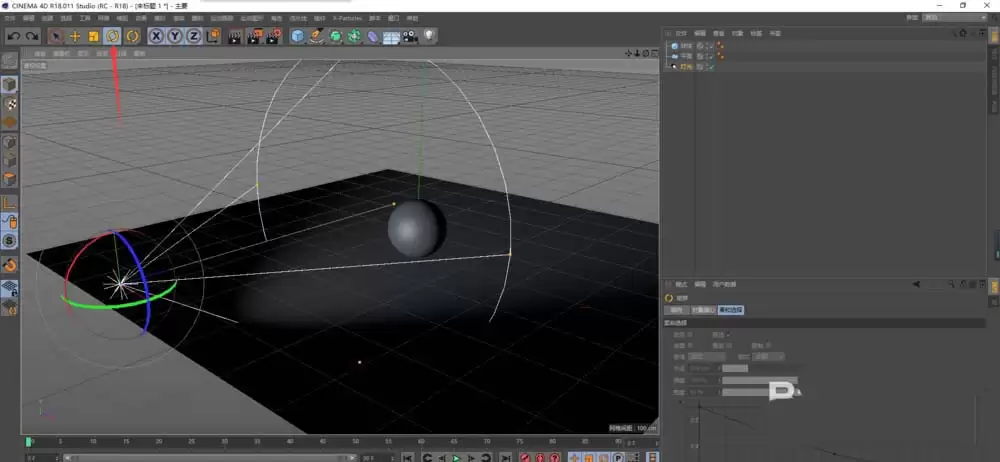 Cinema 4D怎么给球体打聚光灯 Cinema 4D怎么给球体打聚光灯