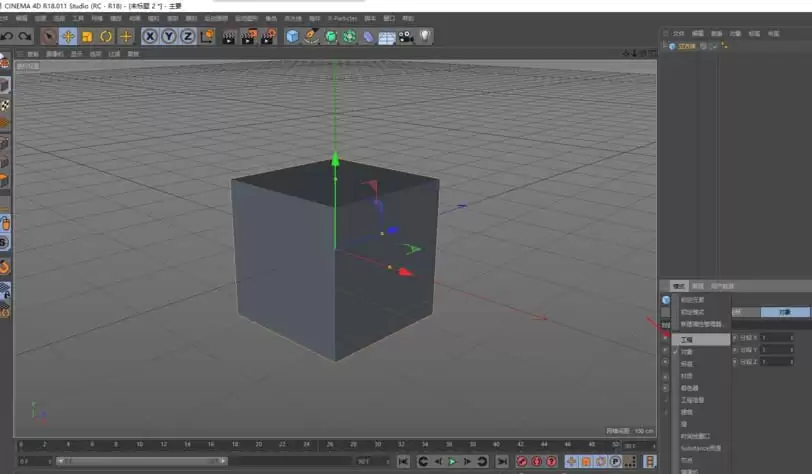 Cinema 4D���������ô������ɫ