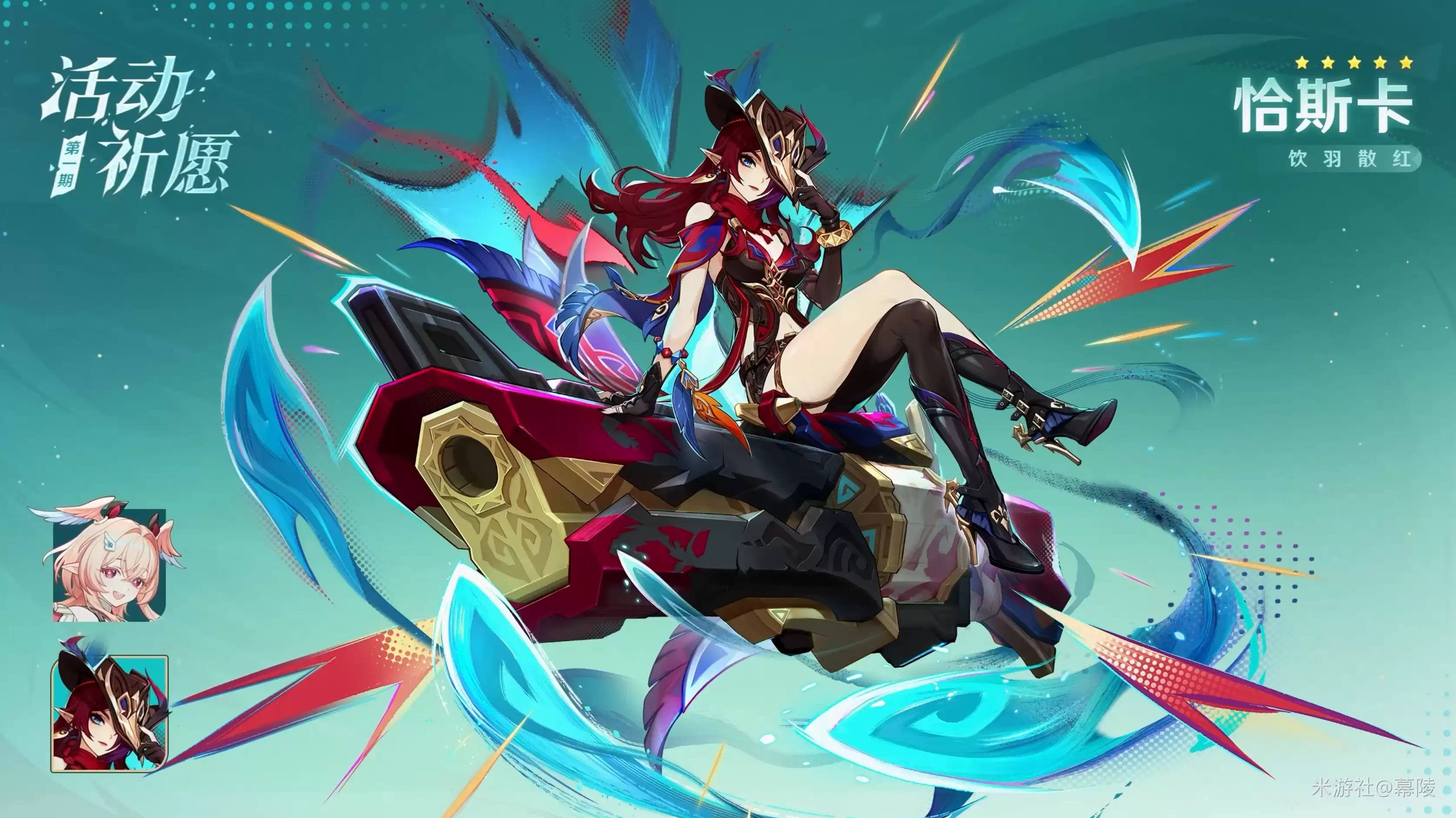 ��ԭ����֮���汾���ؽ���