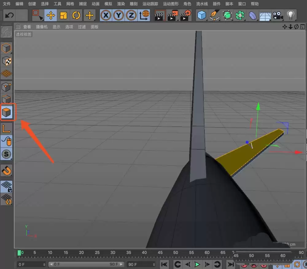 c4d怎么镜像复制 c4d怎么镜像复制