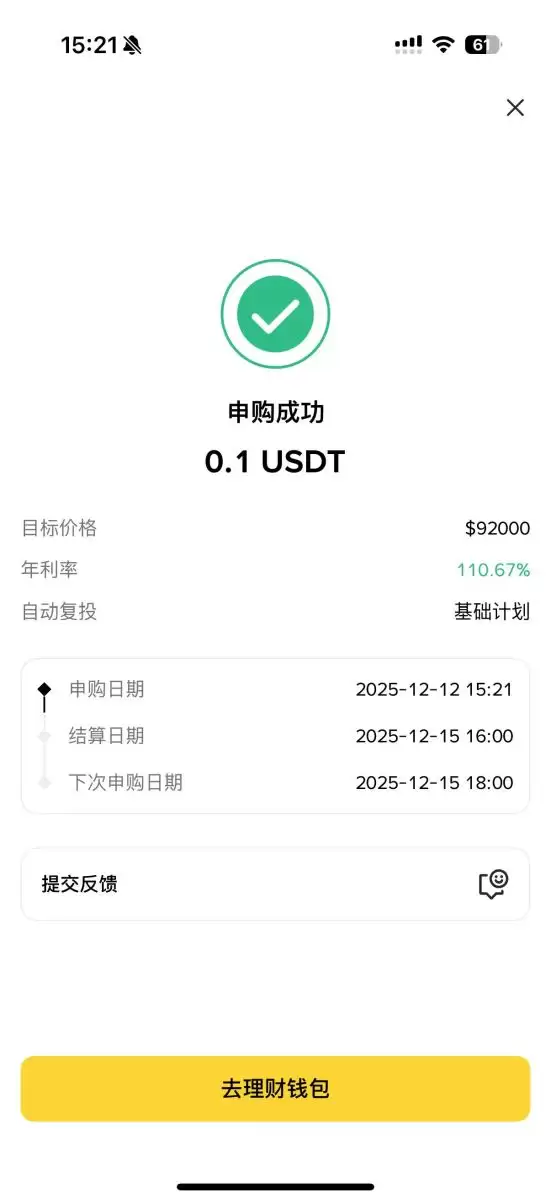 �Ұ�˫��Ͷ�ʽ�ѧ:������ʽ�������汳���3�ַ���