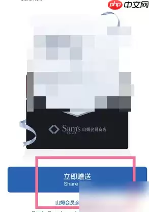 ɽķ��Ա�̵��������ѿ�����