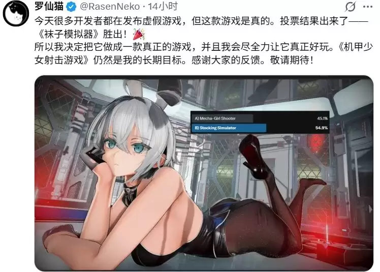 ɫɫ�ǵ�һ�������� ��˿������Ч���������Ϸ����������������Ͳ��ģ������