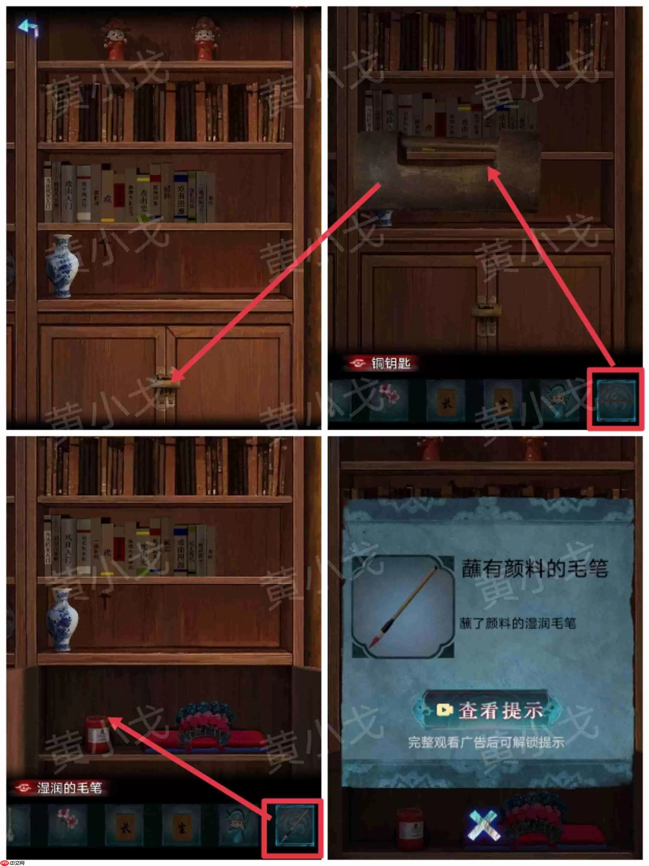 ֽ��������ͨ�ع���