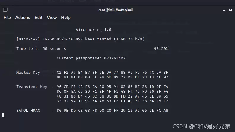 使用kali破解wifi密码的方式 使用kali破解wifi密码的方式