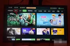 银河奇异果app如何查看观影记录-银河奇异果app怎样查看观影记录 银河奇异果app如何查看观影记录-银河奇异果app怎样查看观影记录