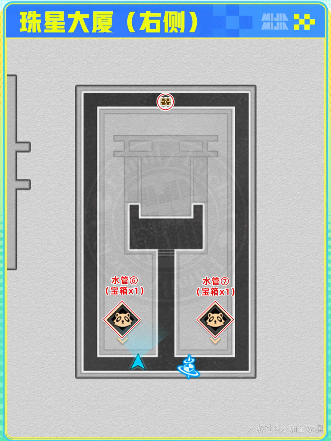 崩坏星穹铁道珠星大厦全宝箱收集攻略_崩坏星穹铁道珠星大厦宝箱收集大全 崩坏星穹铁道珠星大厦全宝箱收集攻略_崩坏星穹铁道珠星大厦宝箱收集大全