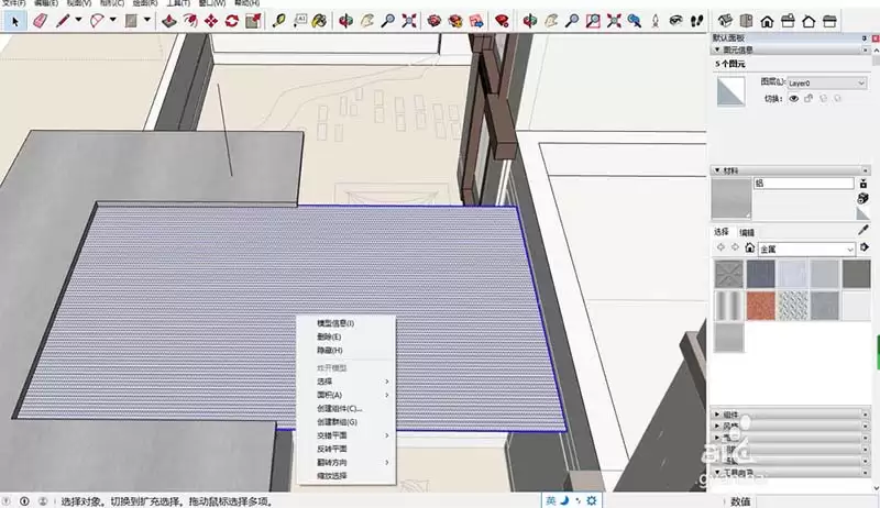 SketchUp��ͼ��ʦ��ô���ƾ���