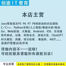 �Ա���������λ������