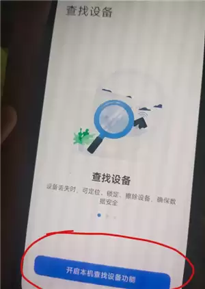 ƻ����С�׿��Ը���Ͷ���� ƻ����С����ô����ʵ��