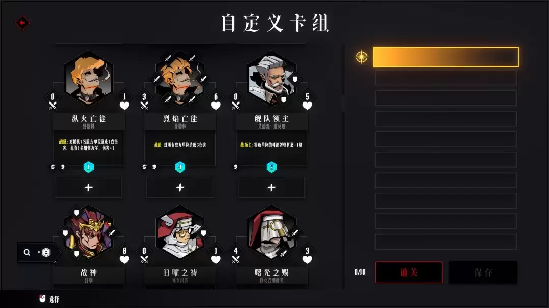 ˭Ҫ��PVPģʽ���ţ����˽ڰ汾���£�