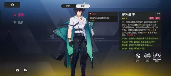 ��ɪ�����������Ƽ�