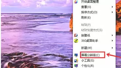 ��ɫ����2���͹�֮���������ڻ�-��ɫ����2���͹�֮�Դ��ڻ��ķ���