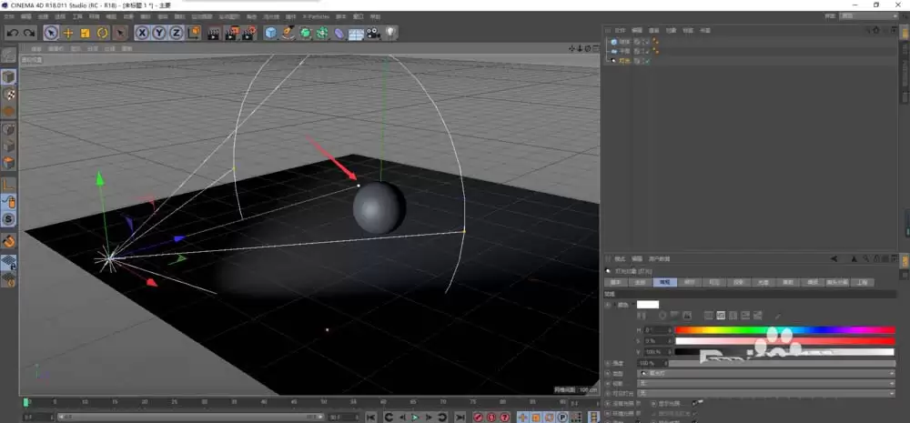 Cinema 4D怎么给球体打聚光灯 Cinema 4D怎么给球体打聚光灯