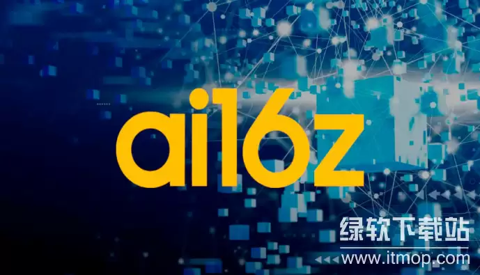 ai16z��Eliza����кδ��£�DAO�������Web3δ����