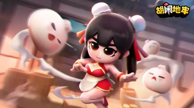 �����ֵ��Ρ���ǿ���ݴ��乥��