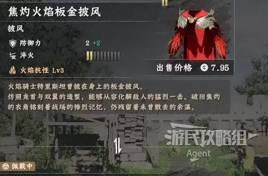 ��ɫɳĮ��װͼ�����ռ����Ժϼ�