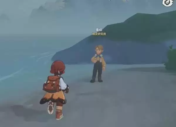 �������������ѻ�ȡ�������ɷ���