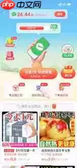 ƴ�����β鿴��������