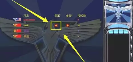 ��ɫ����2���͹�֮����������-��ɫ����2���͹�֮�������ķ���