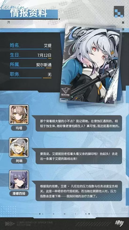 ����ʱ��֮�����Ἴ��Ч�����