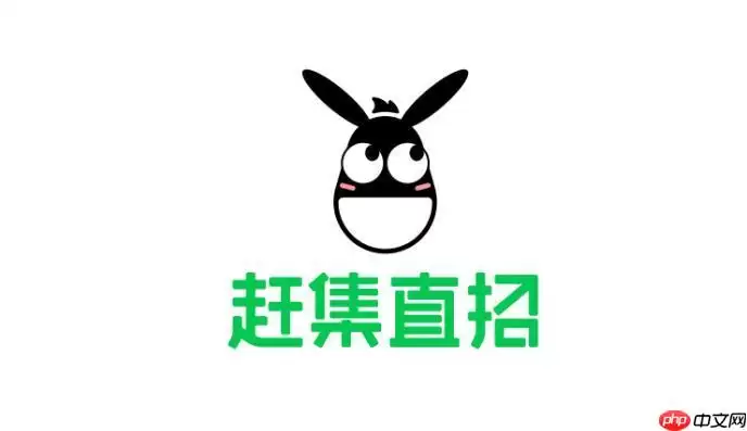 �ϼ�ֱ�й�����ҳ�����