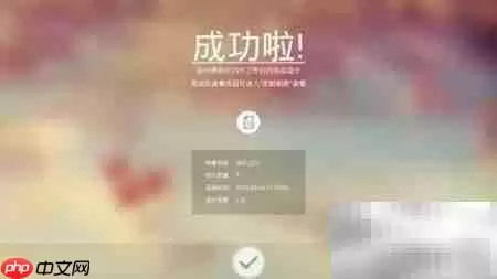 �����ͼ���������ָ��