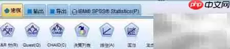 SPSS�����罨ģ����