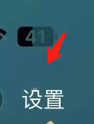 Soul���Ի������ô�ر�-Soul���Ի����ر�;��