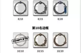 ʤ��Ů����λ�ȡ�µ�ϣ��ͷ���-ʤ��Ů���µ�ϣ��ͷ����ȡ����