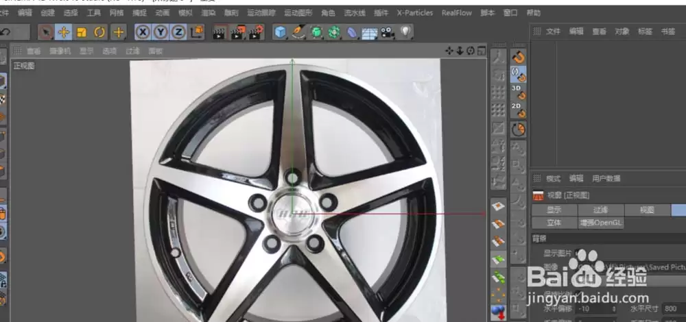 Cinema 4D���������ô��ģ