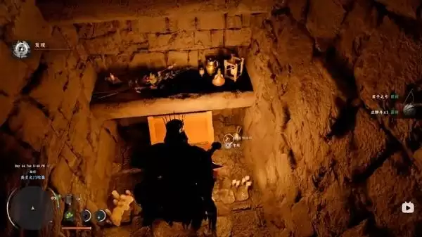 ��ɫɳĮ����֮����ȡָ��