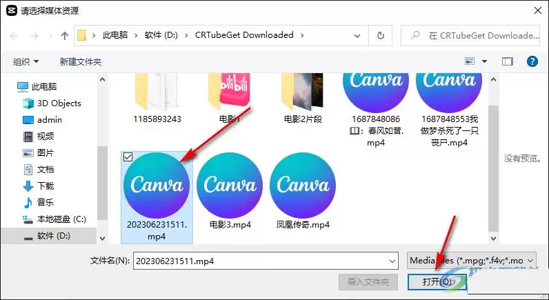 ��ӳlogo��ɫ�ױ�͸��-logo��ɫ�ױ�͸������ϸ�������