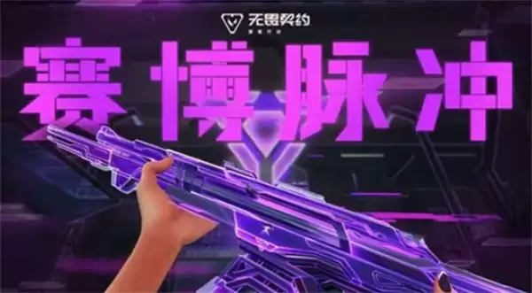 ����η��Լ���Ρ��°汾Ԥ�����Ѿ�������4��9����ʽ���ߣ�