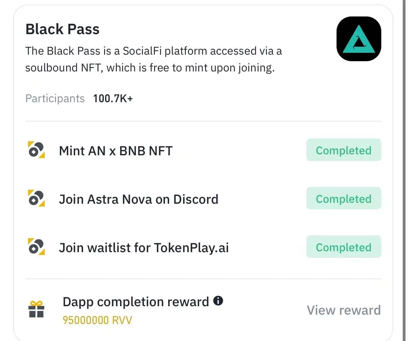 ���²���Ұ�Alpha��ʵ�ٲ���:�����ŵ���ͨ