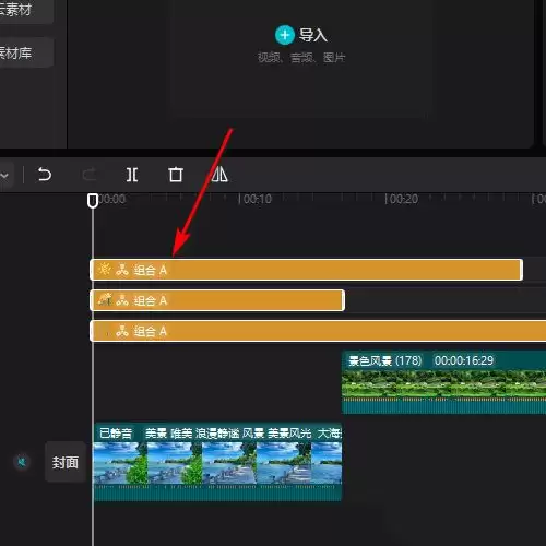 ��ӳ���������ʲô��