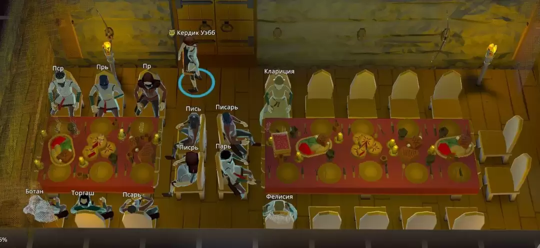 ��ǰ�������͡��ٰ��ɶԽ���