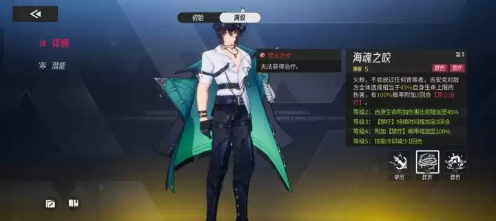 ��ɪ�����������Ƽ�