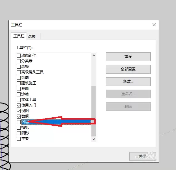 su��ͼ��ʦ��ô��ʾͼ��