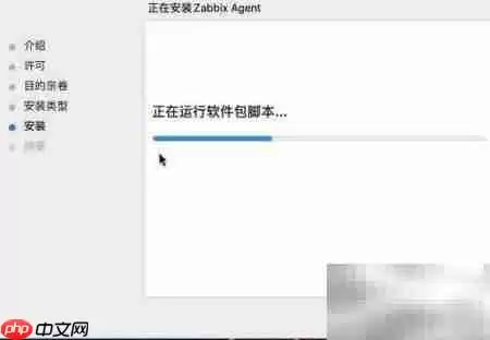 Mac��װ����Zabbix