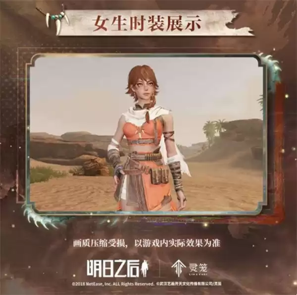 ������֮�󡷡��������������������4��2����ʽ���ߣ�