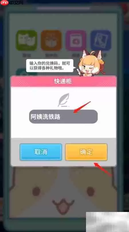 è�����8.16�һ���