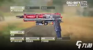 ʹ���ٻ�������ν���˫��ɳӥ-ʹ���ٻ�����˫��ɳӥ����;��