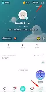 Soul���Ի������ô�ر�-Soul���Ի����ر�;��