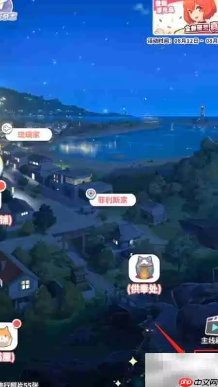 è�����8.16�һ���