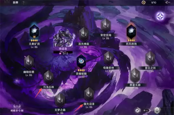 ���֮��������ˢ��ͼ�ĵ÷���